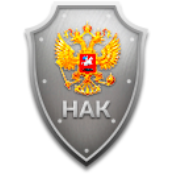 Национальный антитеррористический комитет.