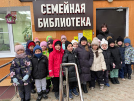 Прогулка по книгам Н.И. Сладкова "Лесные сказки" Прогулка по книгам Н.И. Сладкова "Лесные сказки".